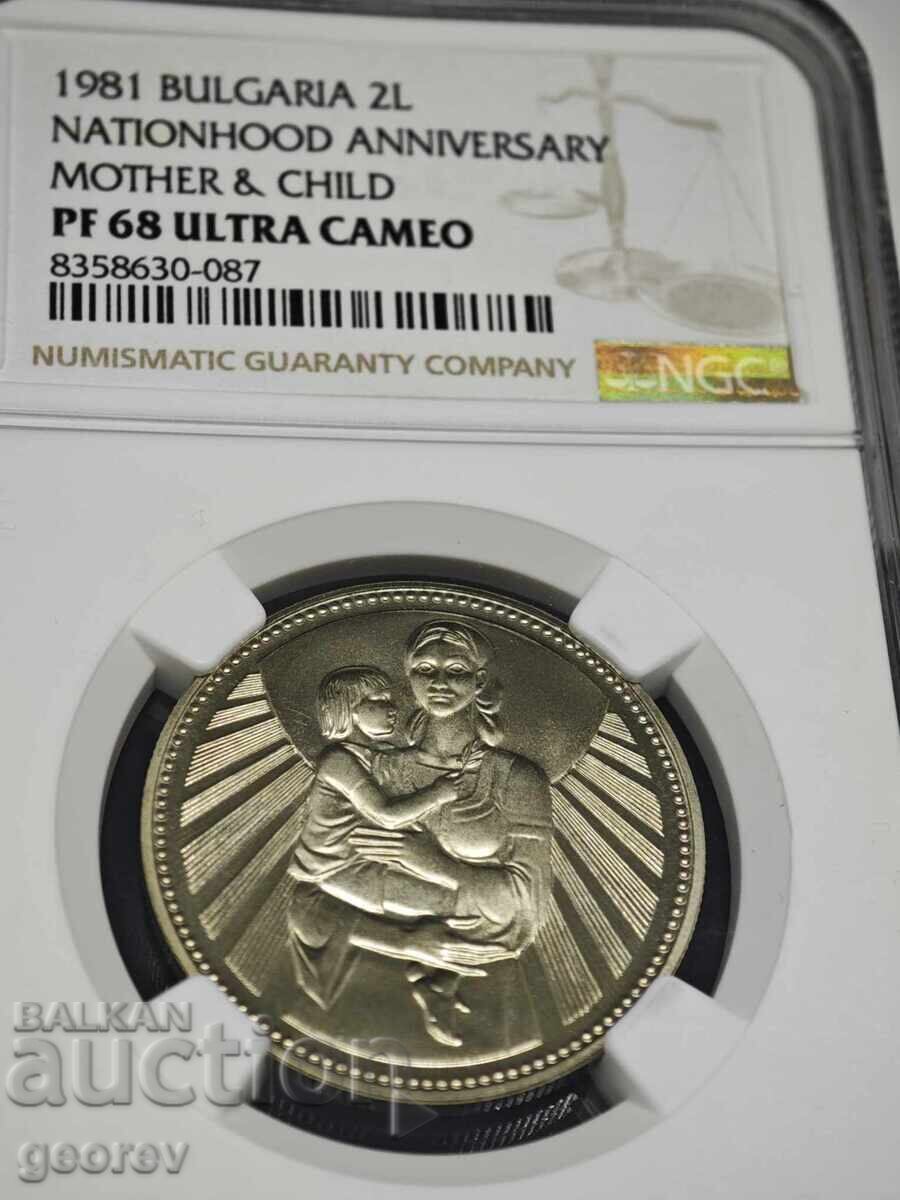 2 leva 1981 Mamă cu Copil PF 68 ULTRA CAMEO NGC 2 leva 1981 Mamă cu Copil PF 68 ULTRA CAMEO NGC