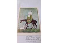 Postcard: Indian Miniature