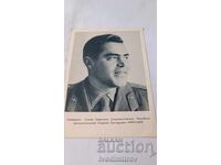 Π Κ Κοσμοναύτης Αντριάν Γκριγκόριεβιτς Νικολάγιεφ