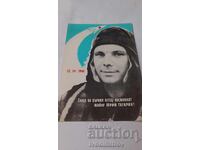P K Slava primului cosmonaut-pilot maior Iuri Gagarin!
