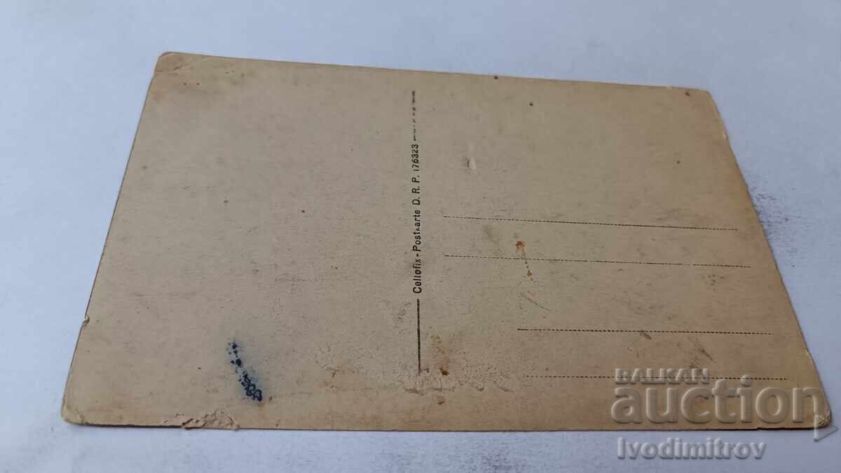 Φωτογραφία Αξιωματικών και στρατιωτών σε χαρακώματα στο μέτωπο Α' Π.Π με τιμή 5.65 BGN | € 2.89