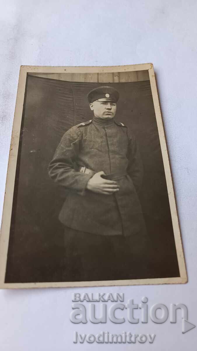 Φωτογραφία Λιουτιμπρόντ Σεργκέντ 1928