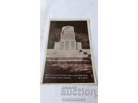 P.K. Oborishte Monument at the site of the First Grand National Assembly 1935