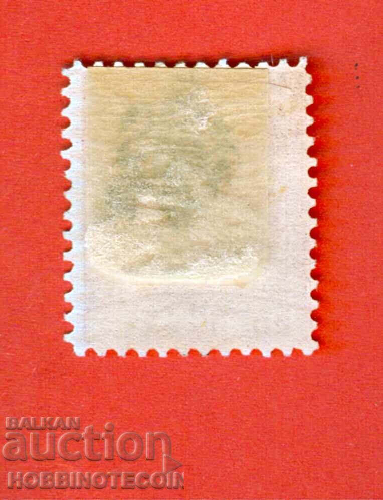 YUZHNA ΒΟΥΛΓΑΡΙΑ ΙΣΤΟΧΝΑ ΡΟΥΜΕΛΙΑ 20 Παρί Μαύρο Λιοντάρι - 1885 με τιμή 29.32 BGN | € 14.99 YUZHNA ΒΟΥΛΓΑΡΙΑ ΙΣΤΟΧΝΑ ΡΟΥΜΕΛΙΑ 20 Παρί Μαύρο Λιοντάρι - 1885 με τιμή 29.32 BGN | € 14.99