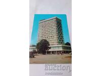 Ταχυδρομική κάρτα Χρυσή Ακτή Ξενοδοχείο International 1972