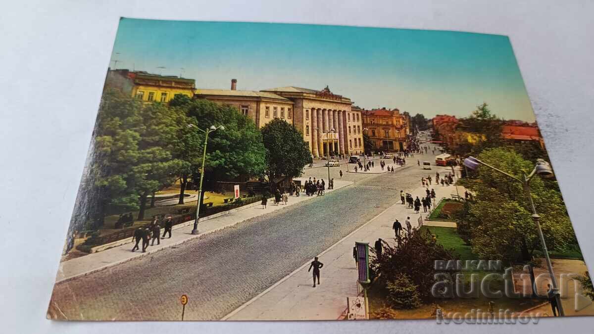 Ταχυδρομική κάρτα Ρούσε, Λεωφόρος 9ης Σεπτεμβρίου 1966