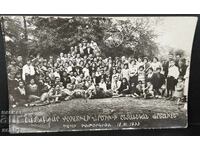 Armenian Tourist Society "OREL" 1924 Plovdiv-6