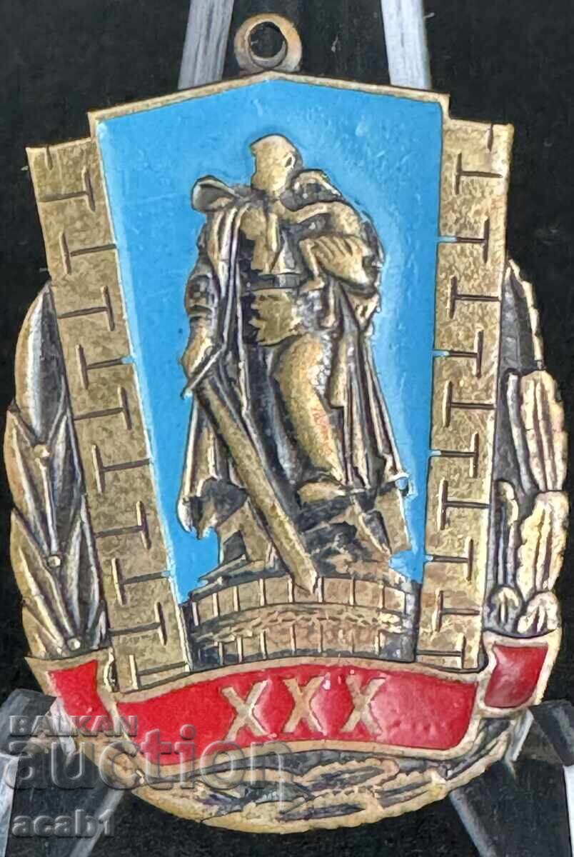 Uniunea Sovietică: Medalie 30 de ani Federația Mongolă Liberă