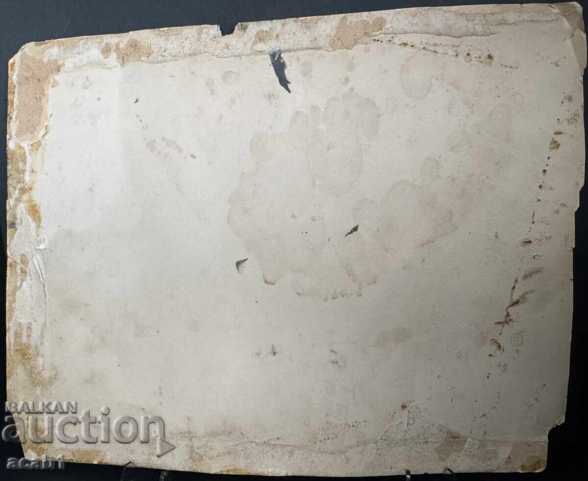 "In the Tavern" Drawing Painting with price 34.99 BGN | € 17.89