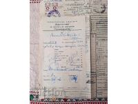 БДЖ-Товарителница 1946 година.