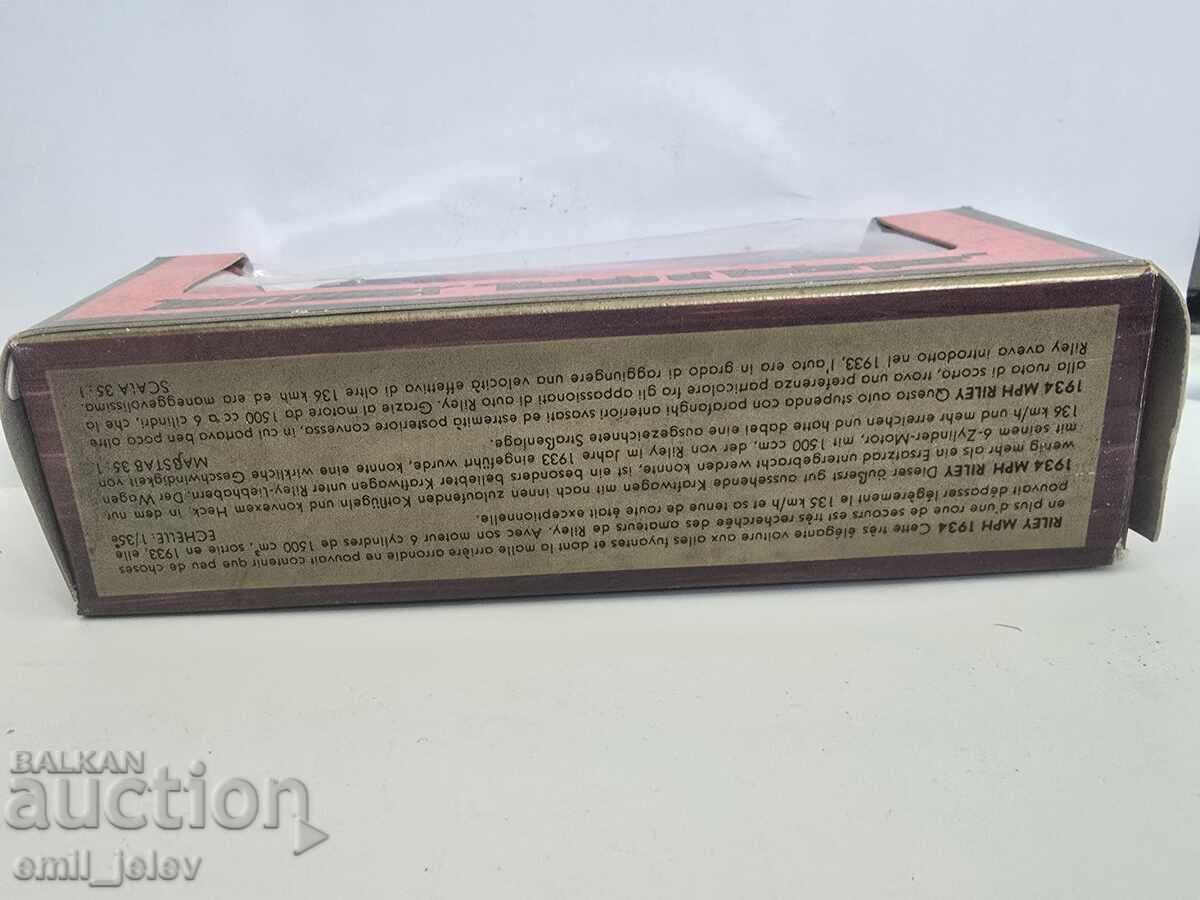MATCHBOX - YESTERYEAR Y-3/3 Riley MPH 1934 - 7
