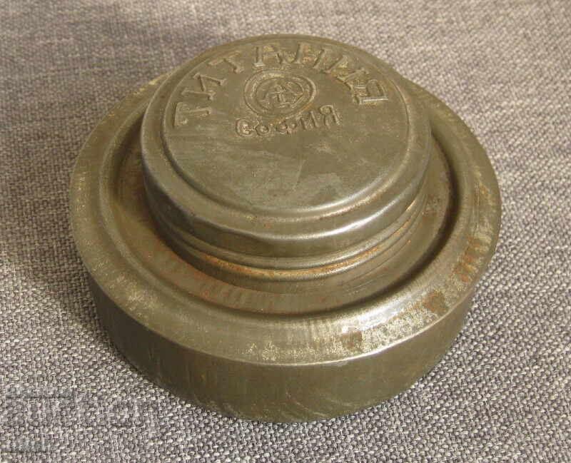 Kingdom of Bulgaria tourist military spirit lamp Titania