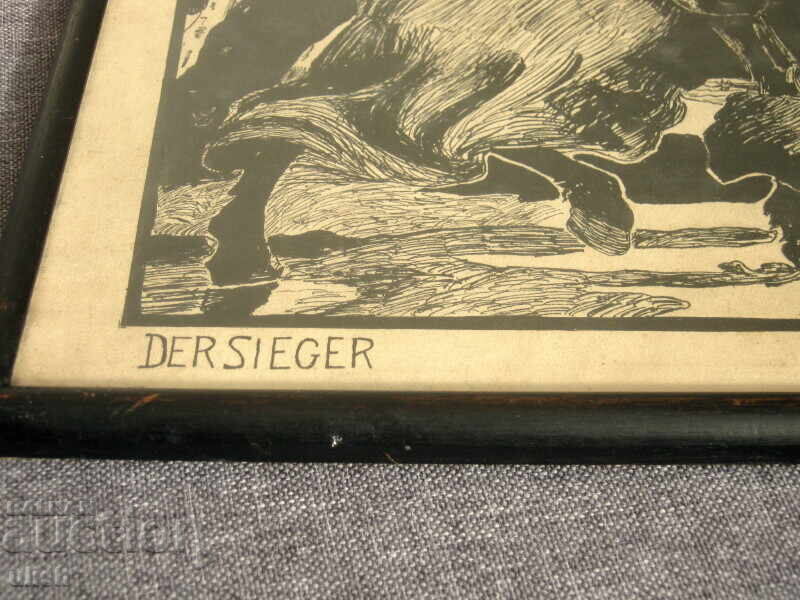 1906 Grafică de călăreț, tuș semnată, cu ramă cu preț 250.00 BGN | € 127.82