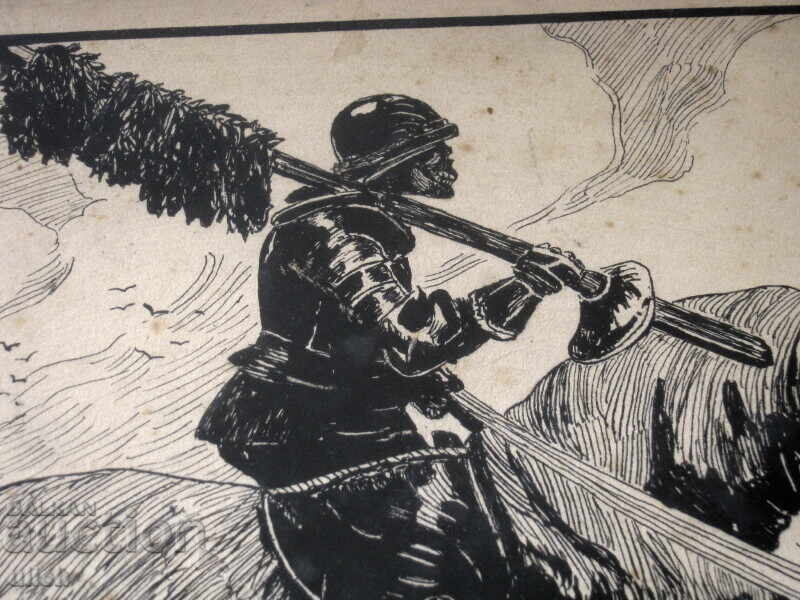 Livrarea 1906 Grafică de călăreț, tuș semnată, cu ramă