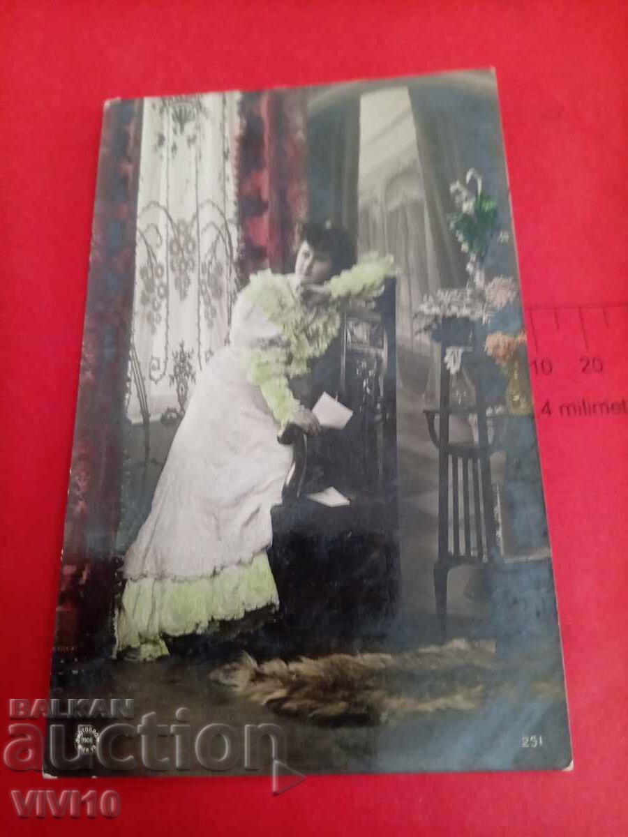 Старинна пощенска картичка 1908г