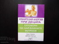 Alergii alimentare la copii reacție alergică alergici