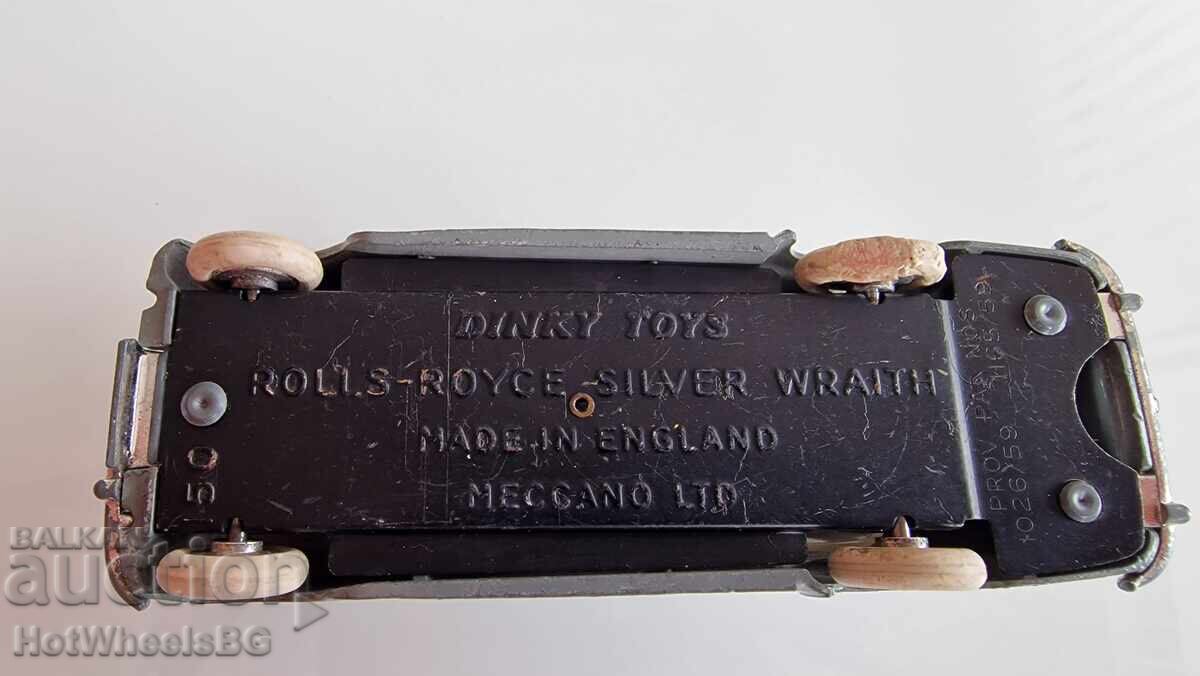 DINKY TOYS-No.150 ROLLS ROYCE SILVER WRAITH 1958 год. - 6 DINKY TOYS-No.150 ROLLS ROYCE SILVER WRAITH 1958 год. - 6