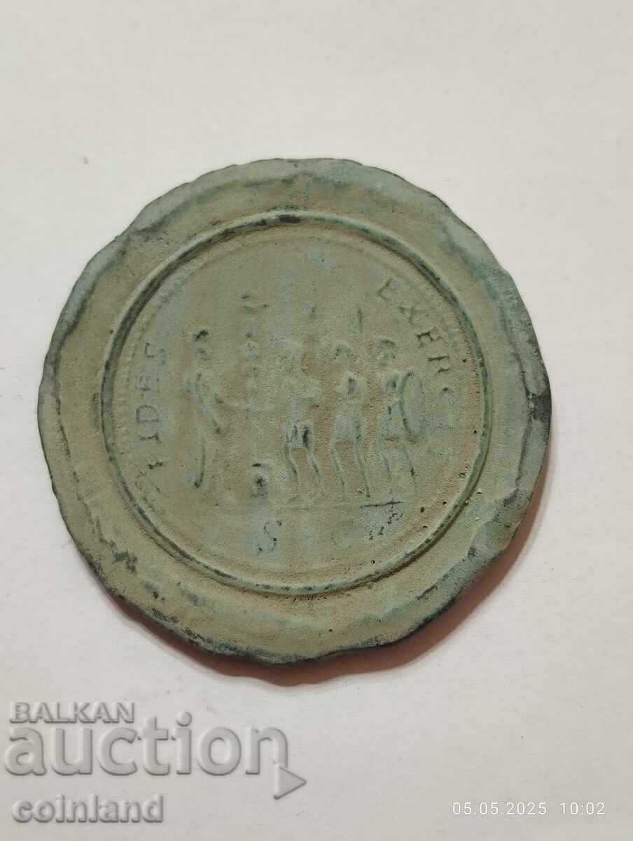 Bronze medallion of Emperor Trajan - REPLICA REPRODUCTION with price 25.00 BGN | € 12.78