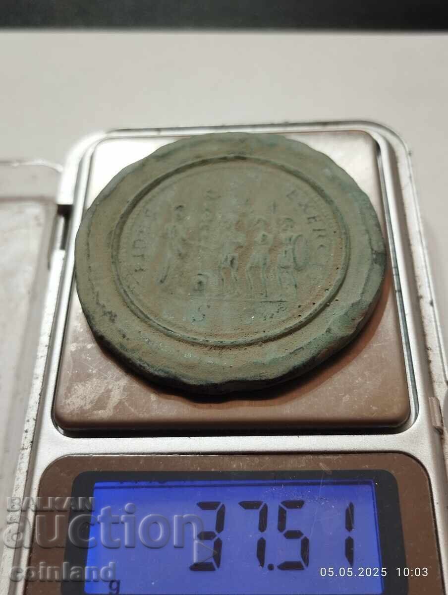 Delivery of Bronze medallion of Emperor Trajan - REPLICA REPRODUCTION