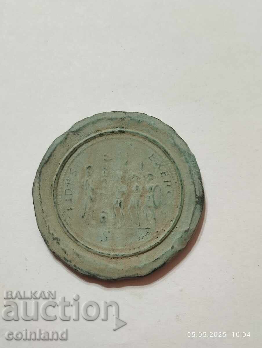 Bronze medallion of Emperor Trajan - REPLICA REPRODUCTION - 6