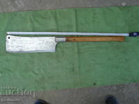 Cuțit de măcelar uriaș F.DICK