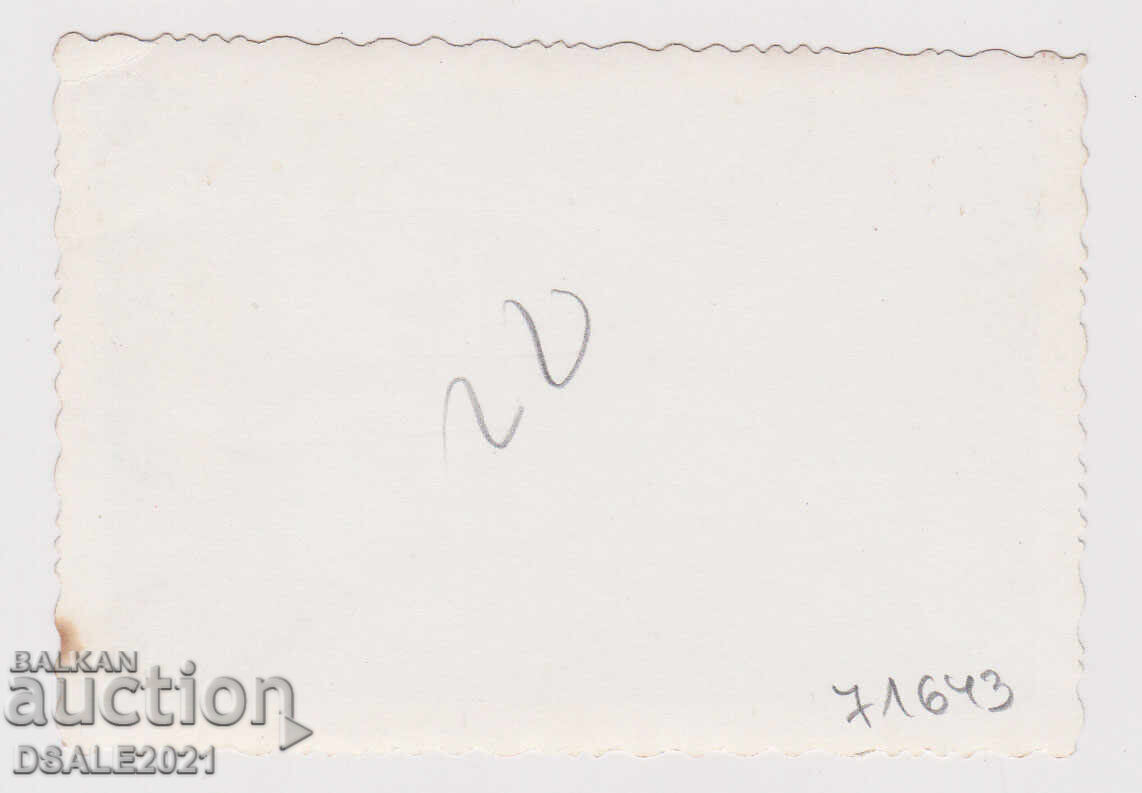 Sofia Baie fotografie veche 8.7x6cm. /71643 cu preț 5.00 BGN | € 2.56 Sofia Baie fotografie veche 8.7x6cm. /71643 cu preț 5.00 BGN | € 2.56