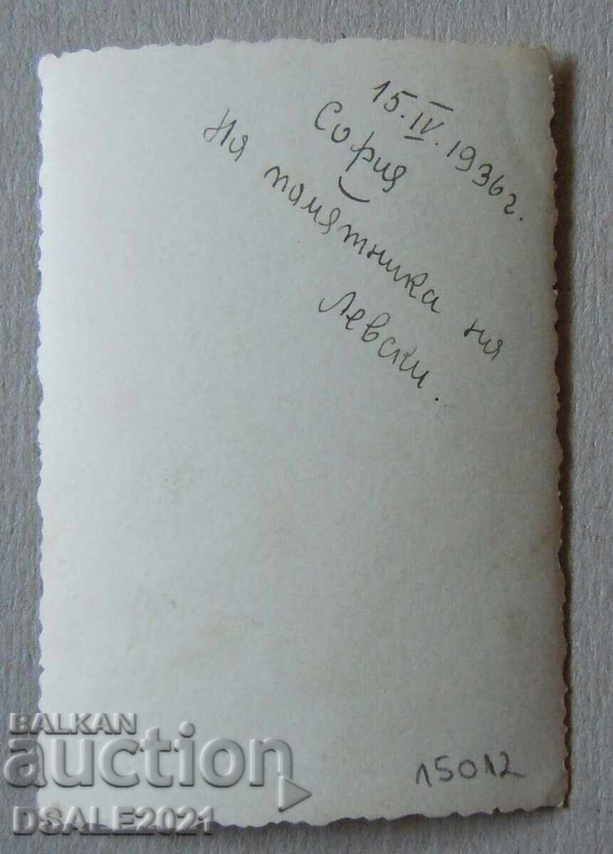 1936 София Паметникът на Васил Левски снимка 6.2x9см. /15012 с цена 10.00 лв. | € 5.11 1936 София Паметникът на Васил Левски снимка 6.2x9см. /15012 с цена 10.00 лв. | € 5.11