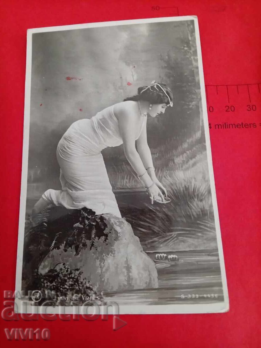 Старинна пощенска картичка 1906г Старинна пощенска картичка 1906г