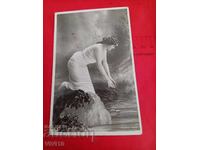 Старинна пощенска картичка 1906г