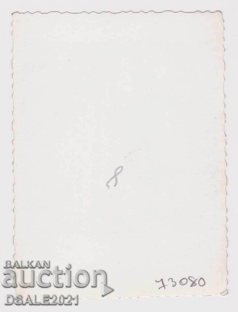 София стара снимка 6.2x8.4см. /73080 с цена 5.00 лв. | € 2.56