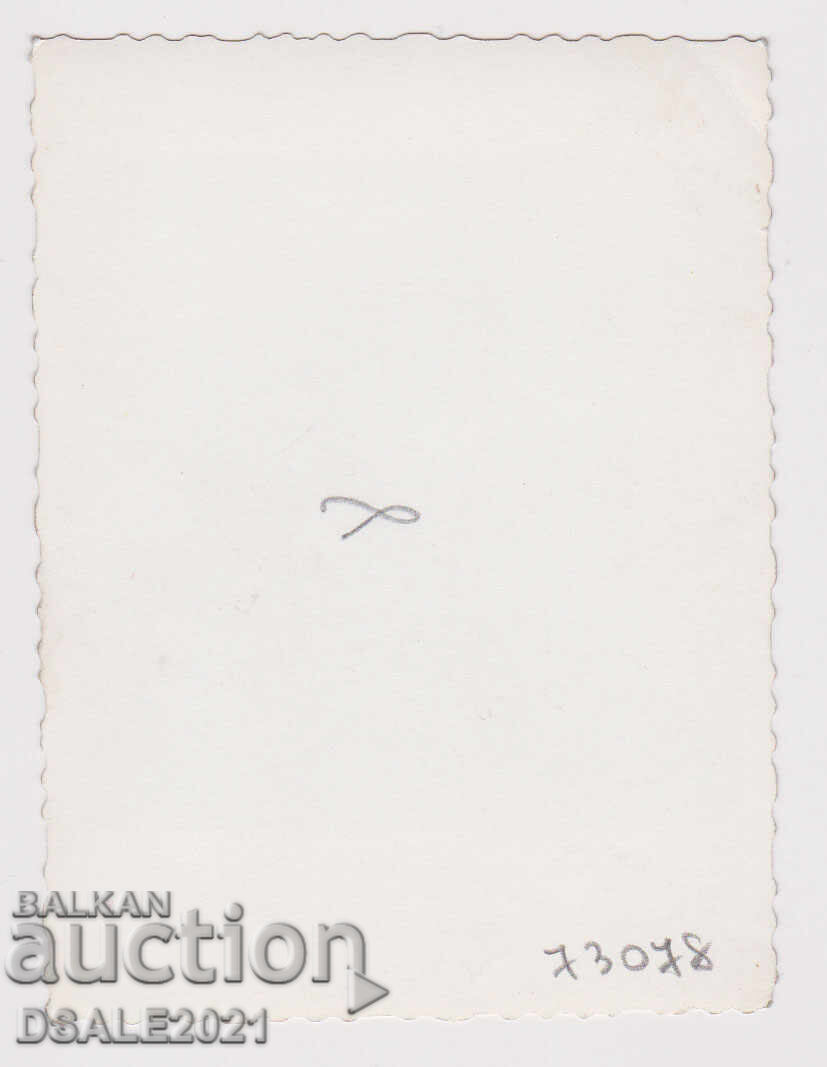 Σόφια Ζαίμοφ παλιά φωτογραφία 6.3x8.3εκ. /73078 με τιμή 5.00 BGN | € 2.56