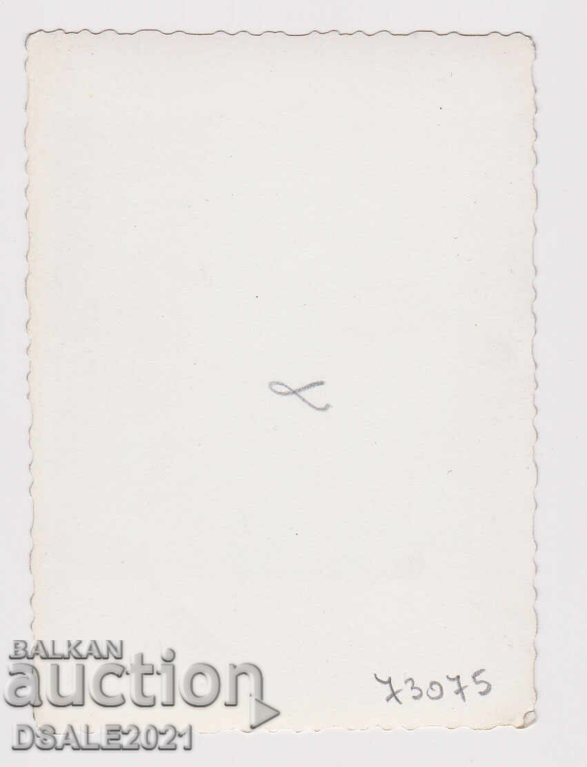 Sofia Zaimov old photo 6.2x8.5cm. /73075 with price 7.00 BGN | € 3.58 Sofia Zaimov old photo 6.2x8.5cm. /73075 with price 7.00 BGN | € 3.58