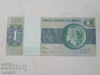 BRAZIL 1 CRUZEIRO - 1975 UNC