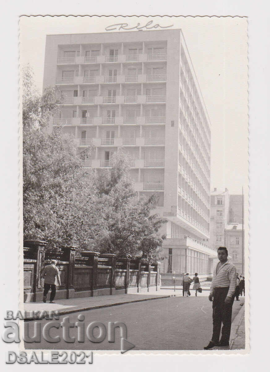Sofia Hotel Rila fotografie veche 8.2x12cm. /66915