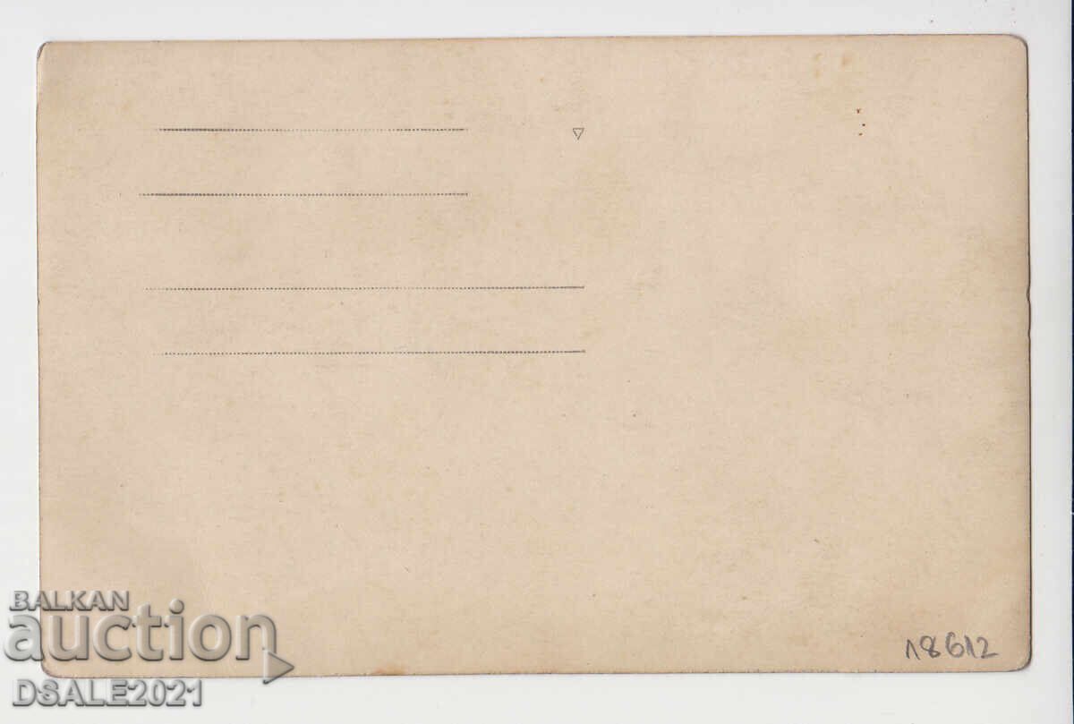 София печатница вестник Демократическият сговор стара снимка с цена 50.00 лв. | € 25.56