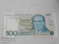 BRAZIL - 500 Cruzeiro UNC
