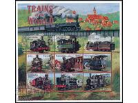 Tanzania 1995 - locomotive XL foaie MNH