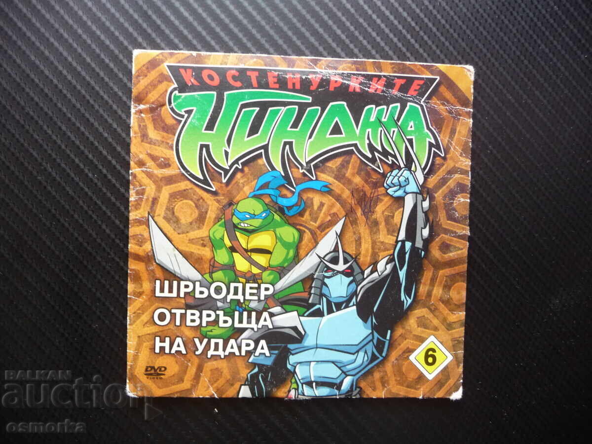 Teenage Mutant Ninja Turtles DVD Movie: Shredder's Return Action Teenage Mutant Ninja Turtles DVD Movie: Shredder's Return Action