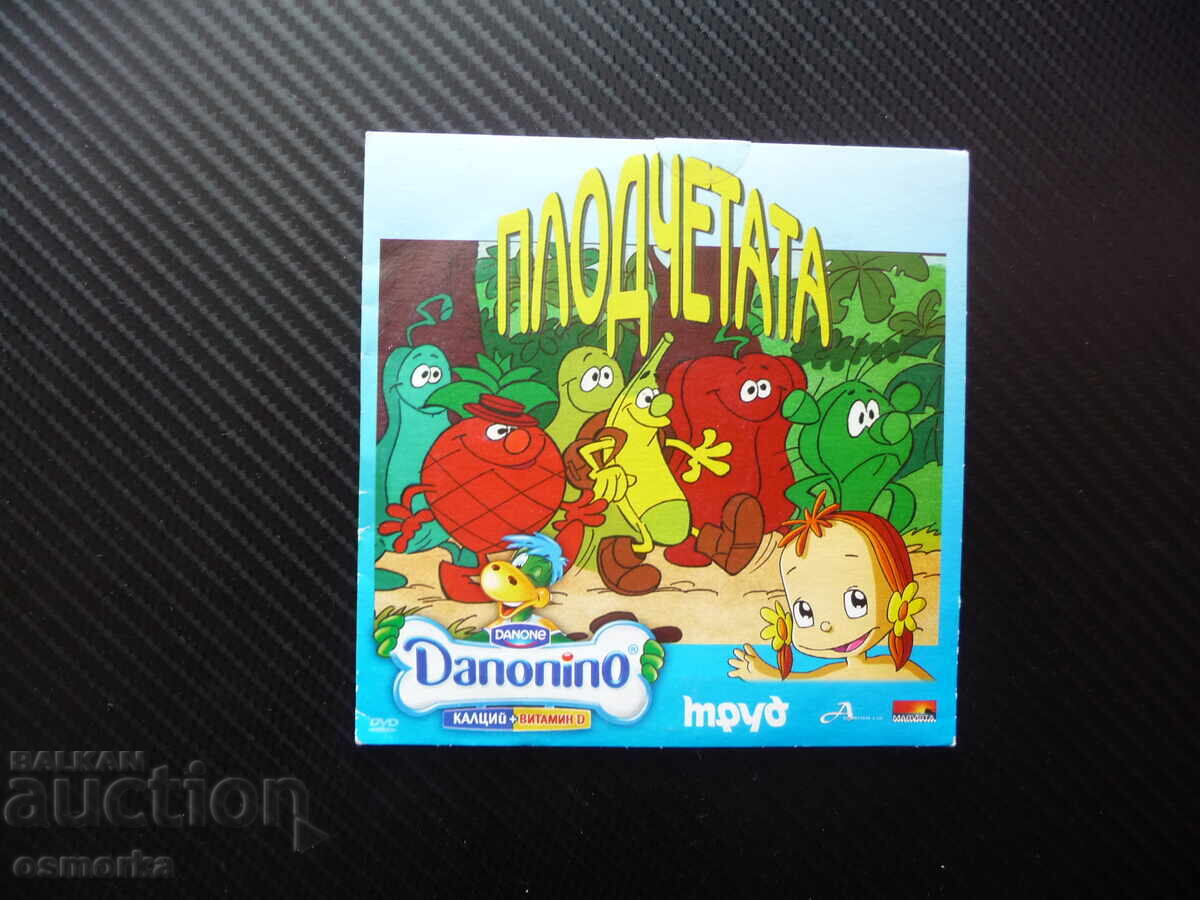 DVD ταινία Τα Μικρά Φρούτα Η Μυστική του Γίγαντα Το Πλωτό Μπουκάλι DVD ταινία Τα Μικρά Φρούτα Η Μυστική του Γίγαντα Το Πλωτό Μπουκάλι