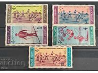 Афганистан MNH
