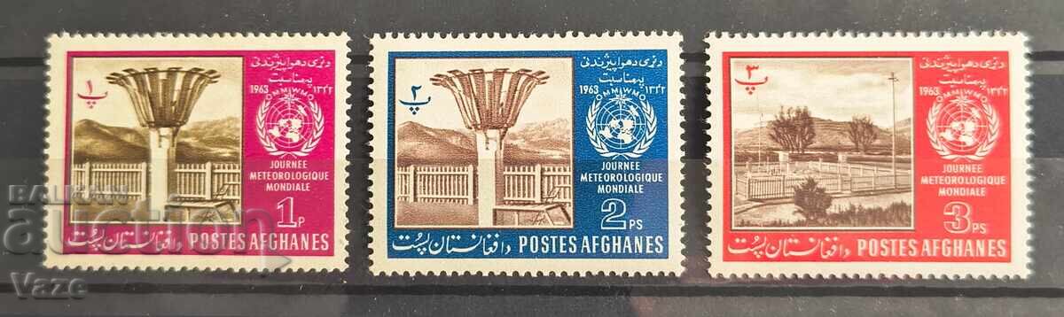 Αφγανιστάν MNH