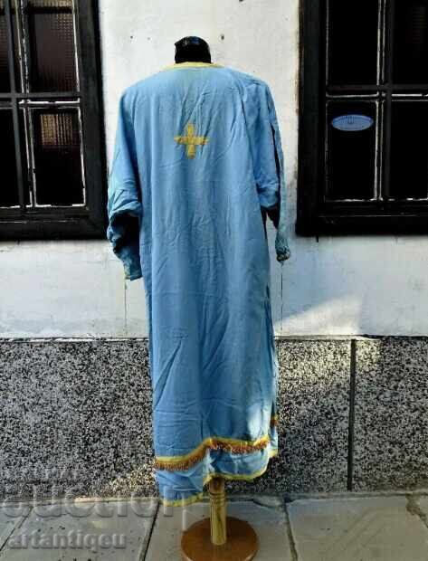 Δημοπρασία Ιερατικό ένδυμα της χριστιανικής ορθόδοξης εκκλησίας S2