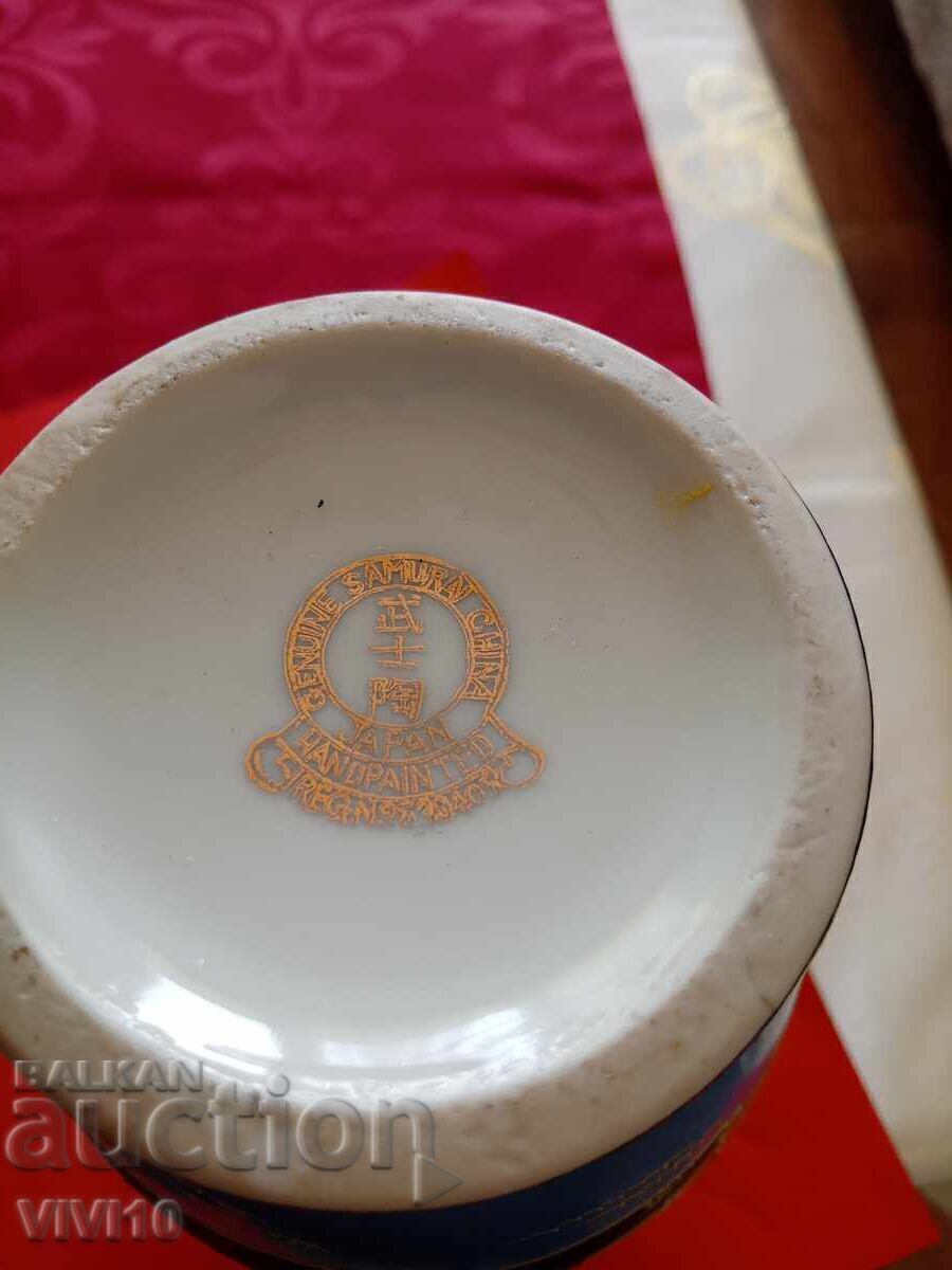 Delivery of Antique vase, Tsushima, 21cm Delivery of Antique vase, Tsushima, 21cm