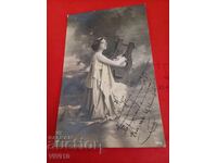 Старинна пощенска картичка 1902г