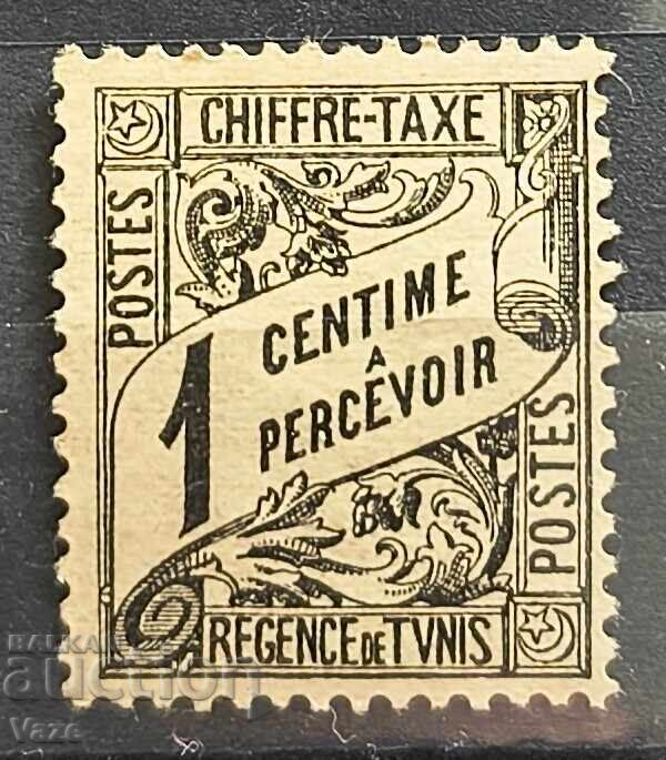 Тунис,MNH Тунис,MNH