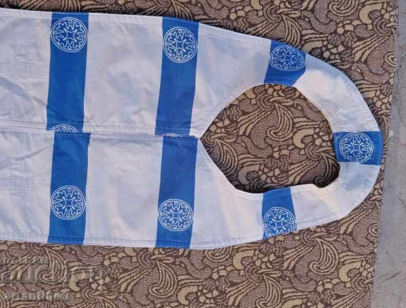 Αντίκα ορθόδοξος επιτραχήλιο - μεταχειρισμένο, κηλίδες από κερί με τιμή 40.00 BGN | € 20.45