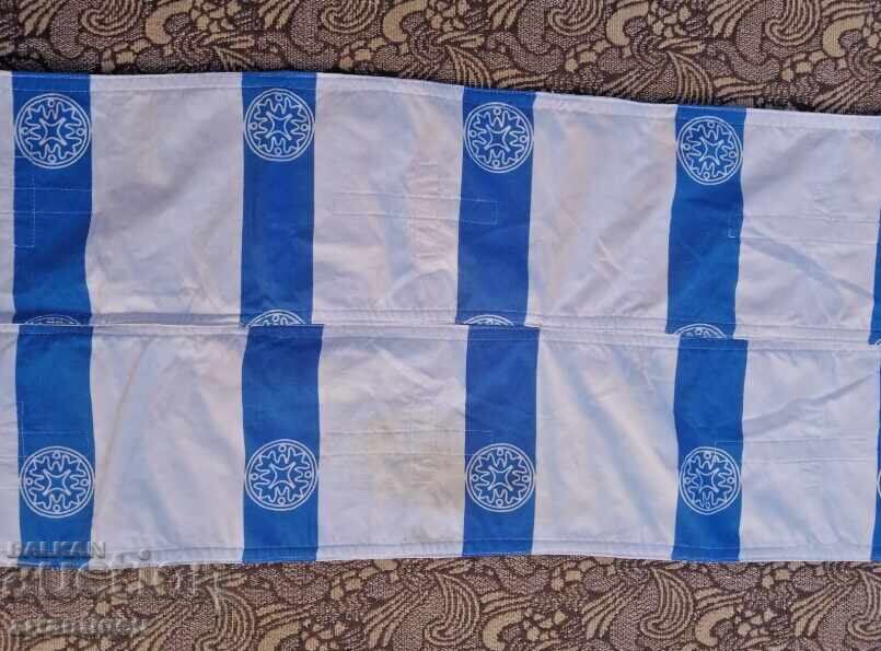 Δημοπρασία Αντίκα ορθόδοξος επιτραχήλιο - μεταχειρισμένο, κηλίδες από κερί