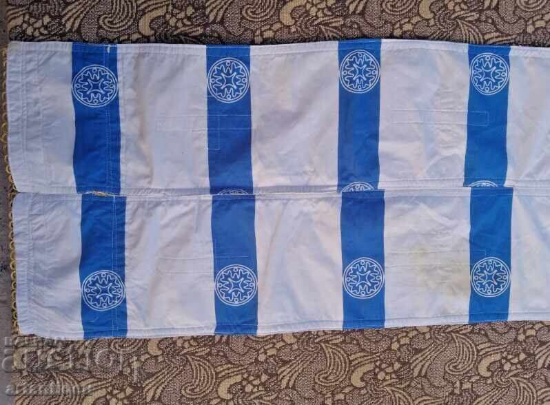 Παράδοση Αντίκα ορθόδοξος επιτραχήλιο - μεταχειρισμένο, κηλίδες από κερί