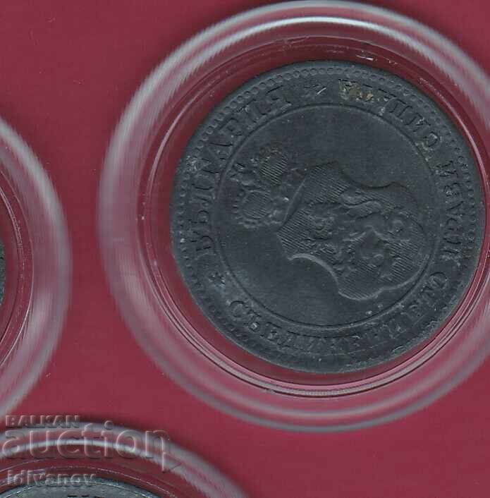 Delivery of LOT 1917 - 1 - EXCELLENT