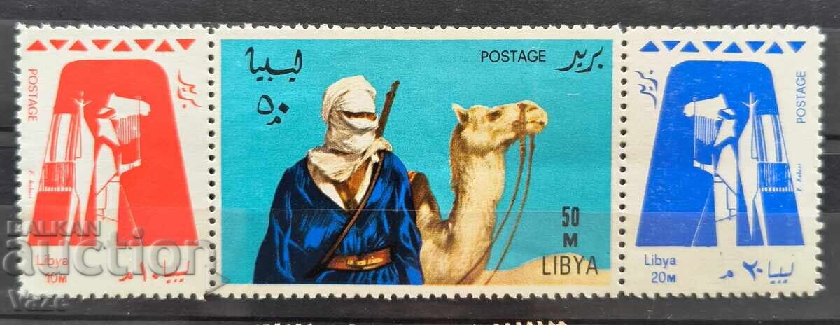 Libia MNH Libia MNH